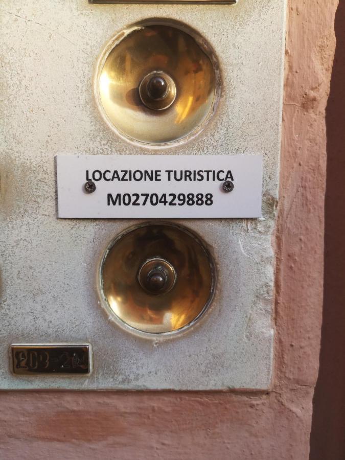 Apartment Ca' Petrona Venedik Dış mekan fotoğraf